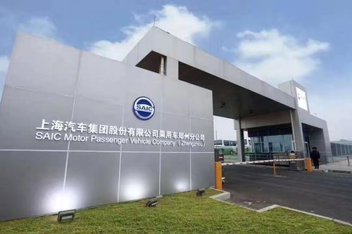 馳援河南，上汽乘用車在行動 科技賦能通信生命線