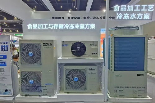 以百年科技之名，助力食品行業(yè)品質(zhì)“鮮”行——科技中介服務(wù)賦能產(chǎn)業(yè)升級(jí)